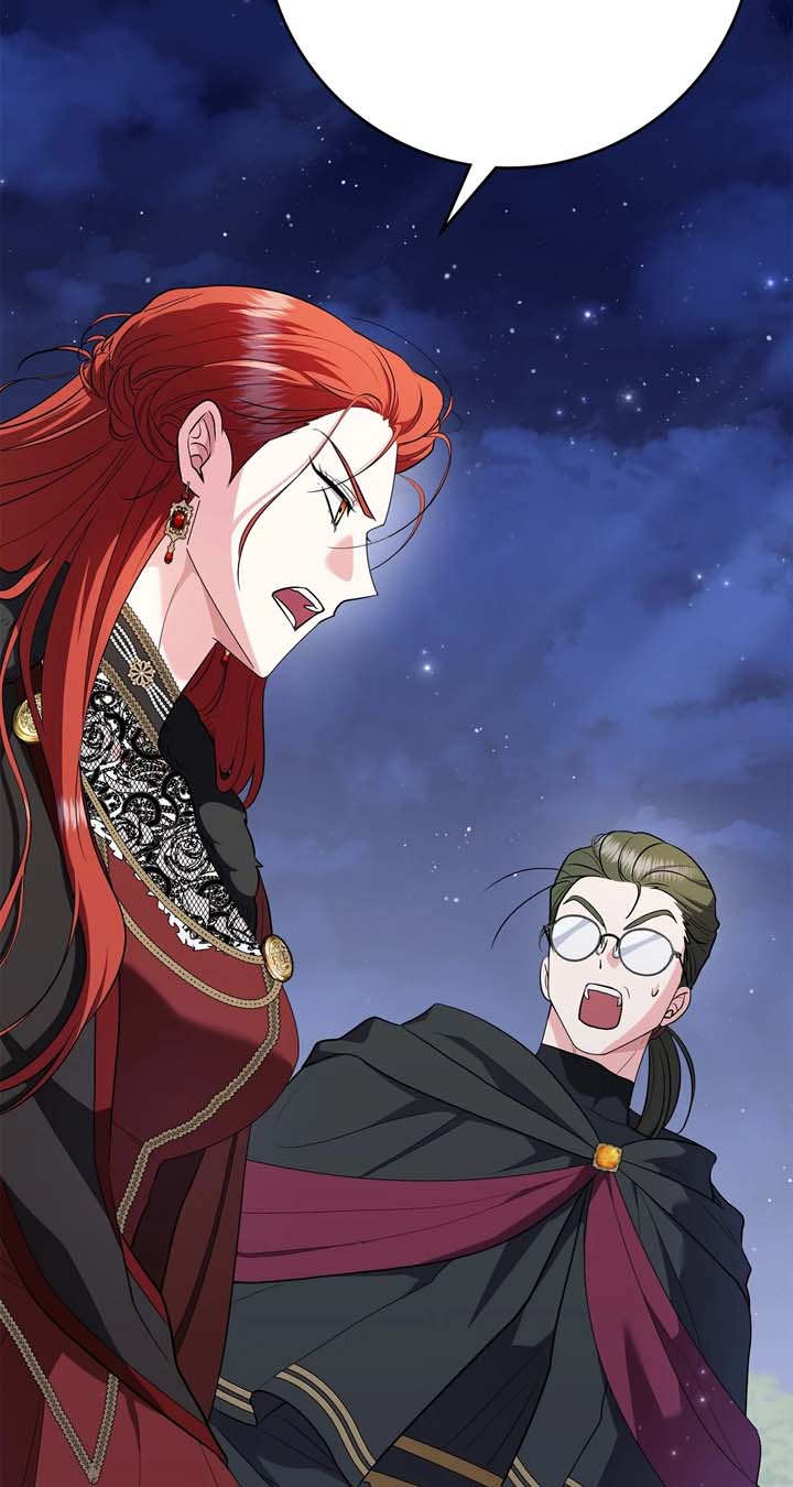 The Beloved Gardener of the World Tree Chapter 5 303 02