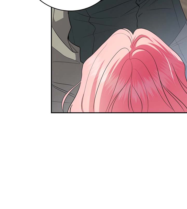 The Beloved Gardener of the World Tree Chapter 5 360 59