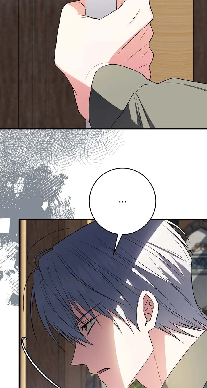 The Beloved Gardener of the World Tree Chapter 5 373 72