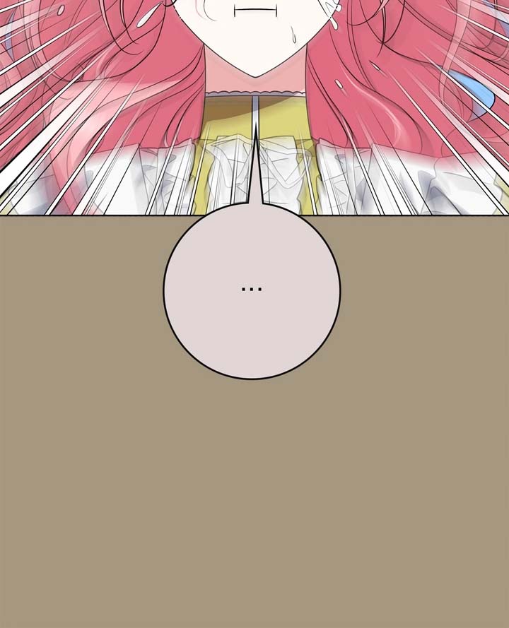 The Beloved Gardener of the World Tree Chapter 7 350 010