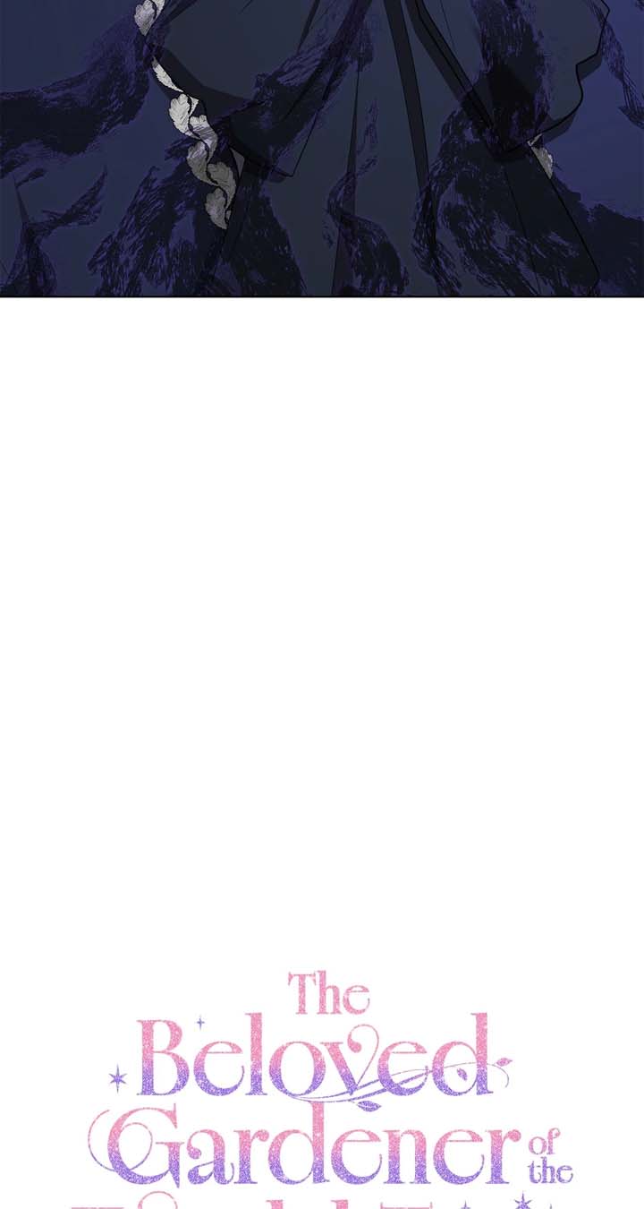 The Beloved Gardener of the World Tree Chapter 7 387 047