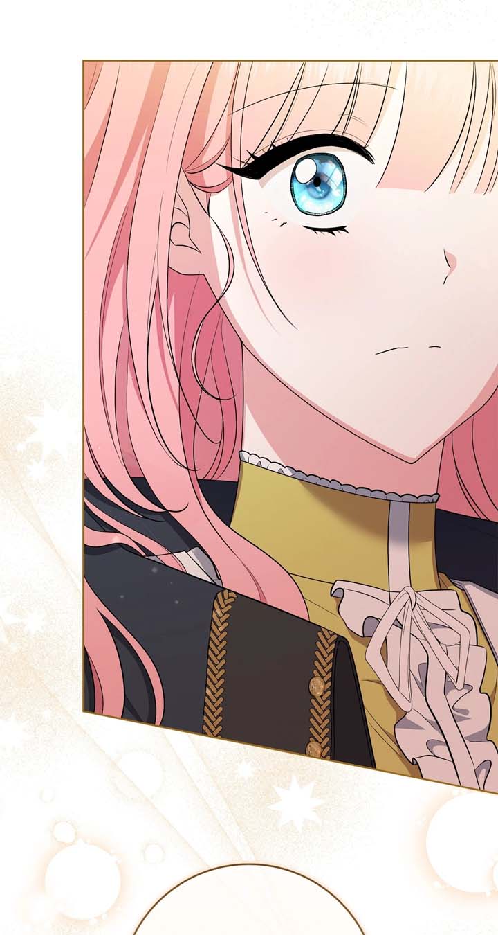 The Beloved Gardener of the World Tree Chapter 7 397 057