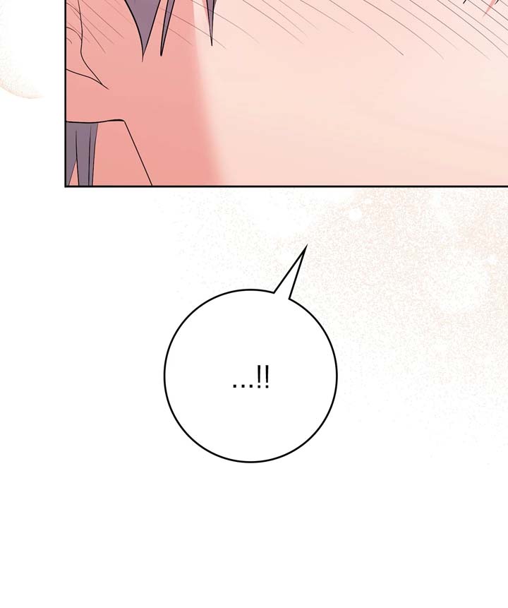 The Beloved Gardener of the World Tree Chapter 7 417 077