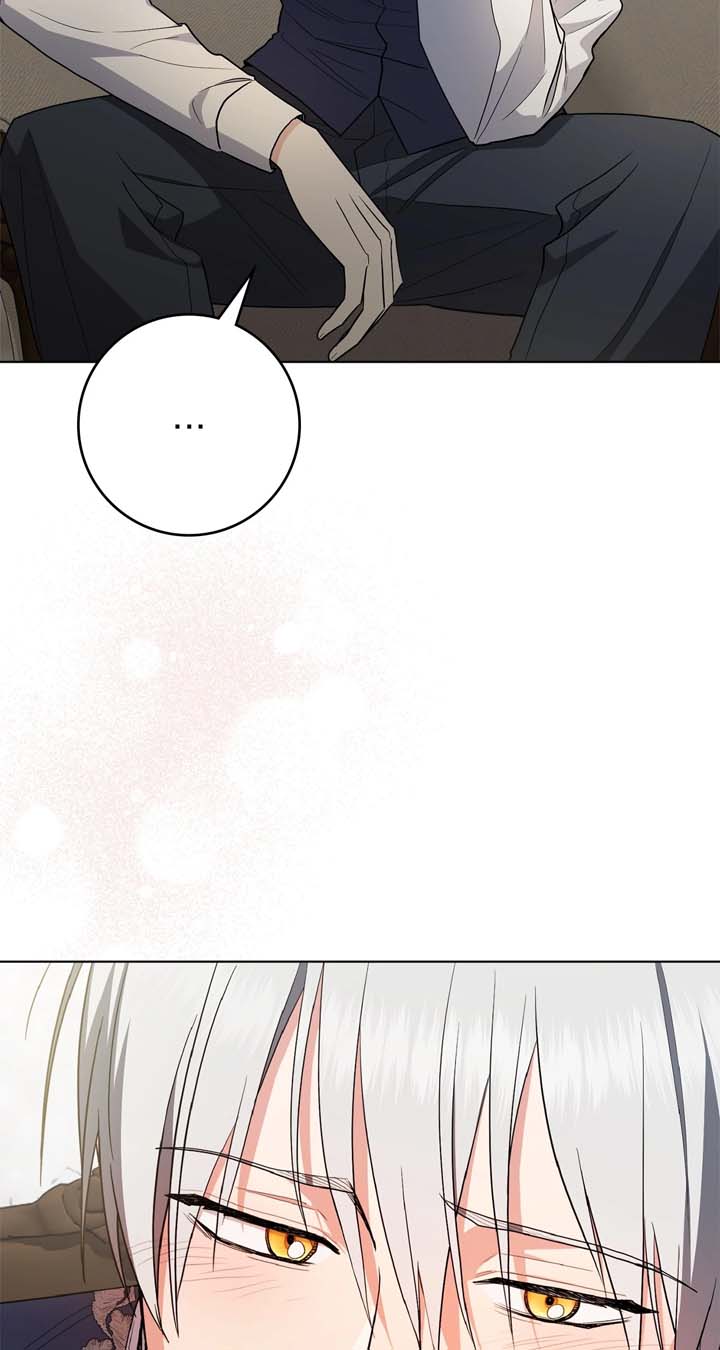 The Beloved Gardener of the World Tree Chapter 7 420 080