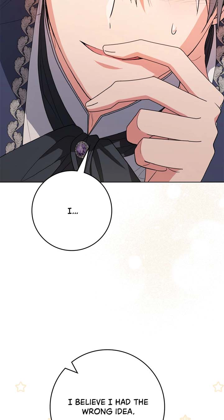 The Beloved Gardener of the World Tree Chapter 7 421 081