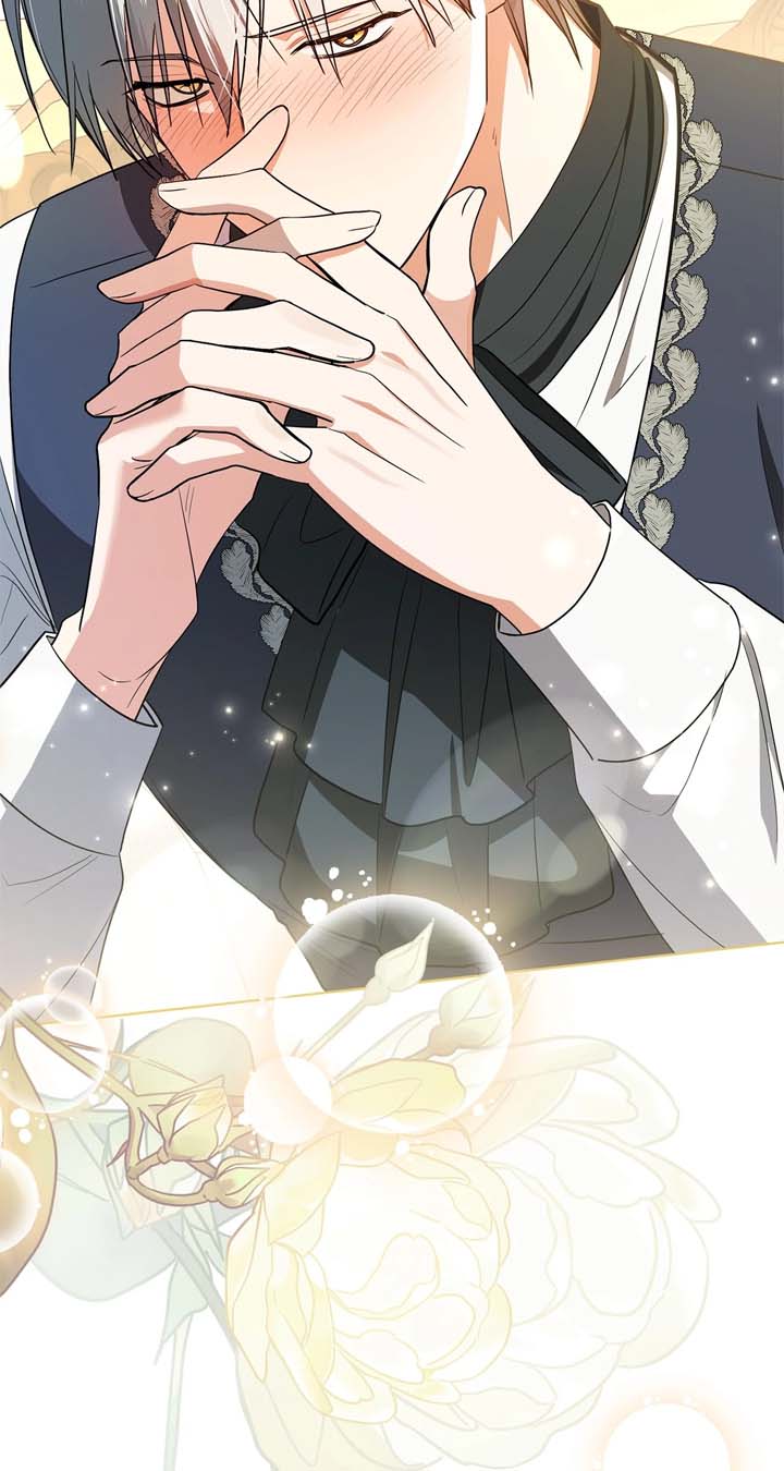 The Beloved Gardener of the World Tree Chapter 7 424 084