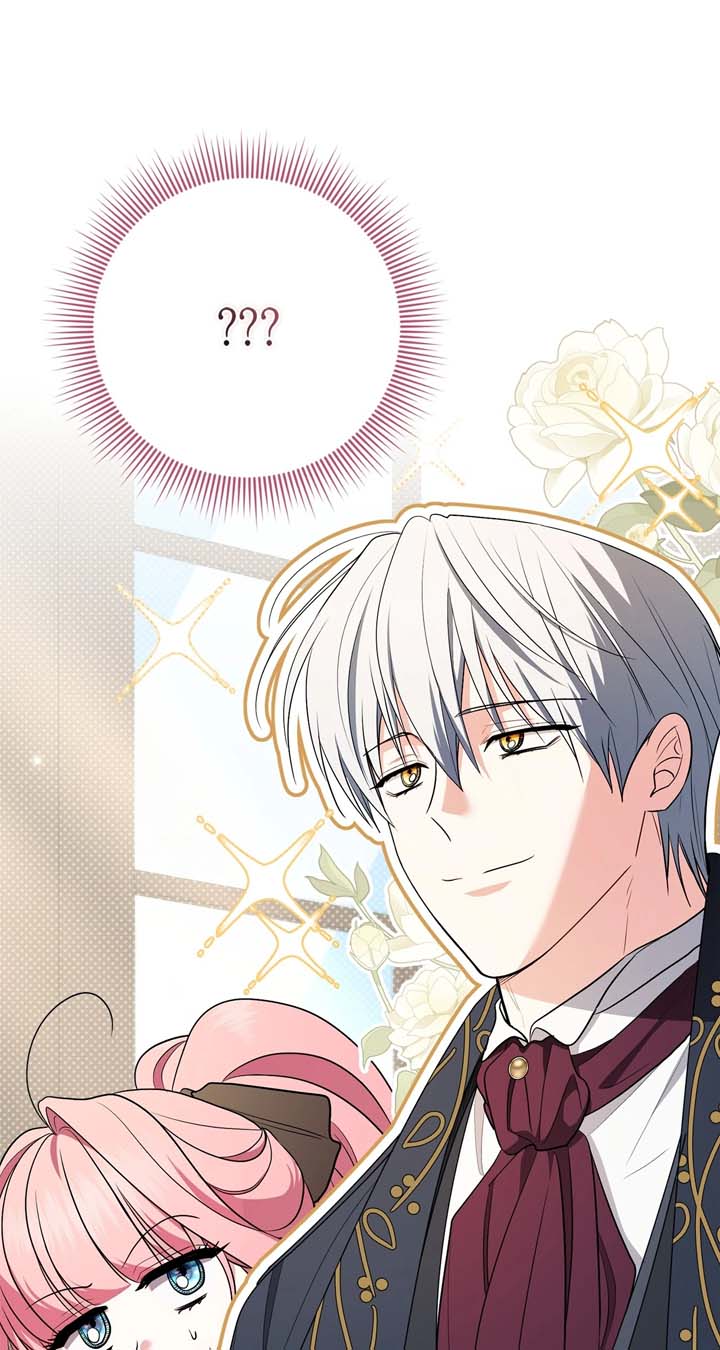 The Beloved Gardener of the World Tree Chapter 9 350 040