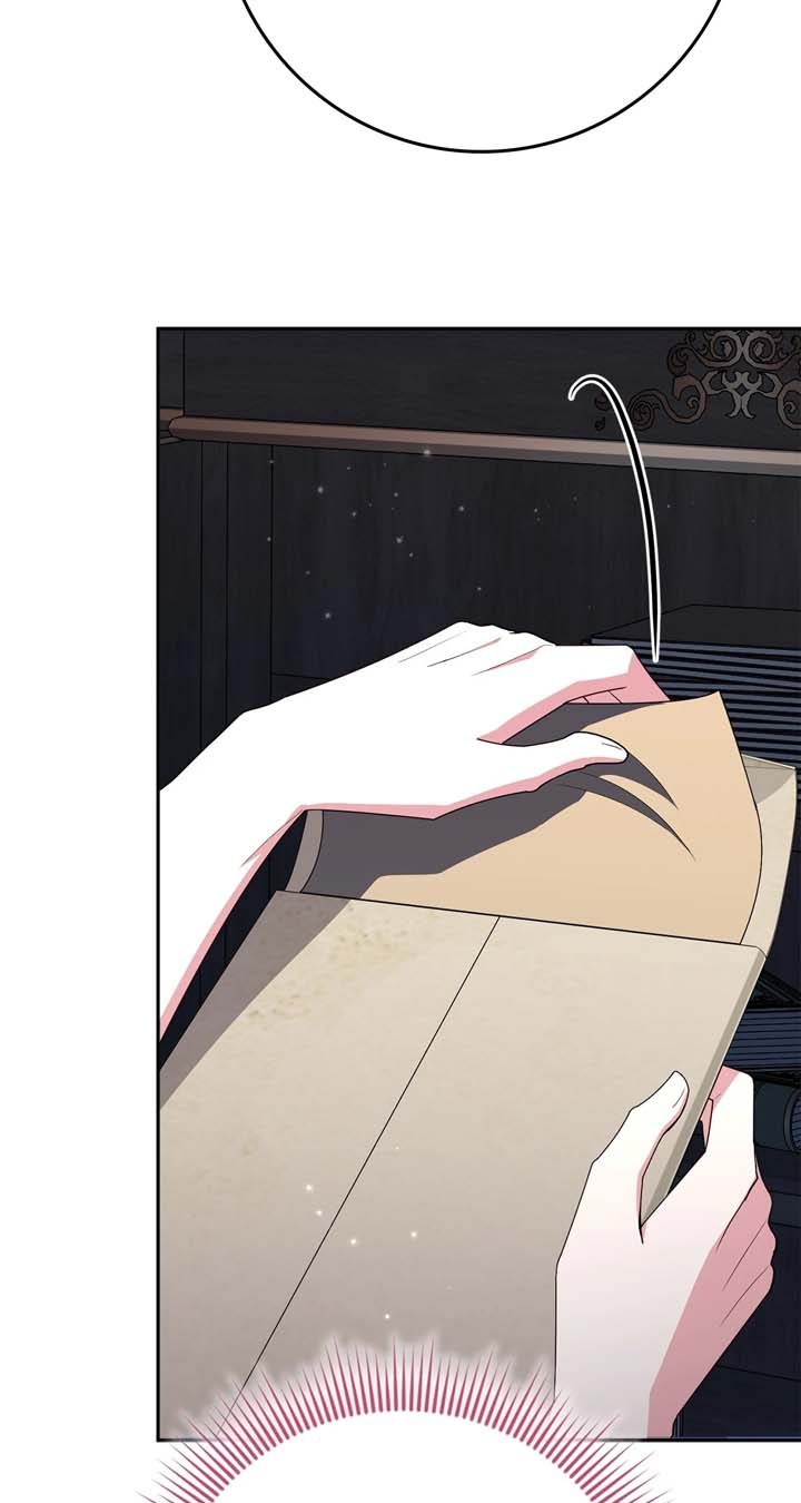 The Beloved Gardener of the World Tree Chapter 9 393 083