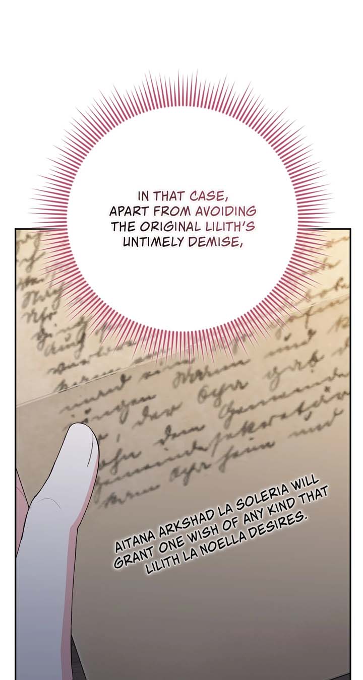 The Beloved Gardener of the World Tree Chapter 9 397 087