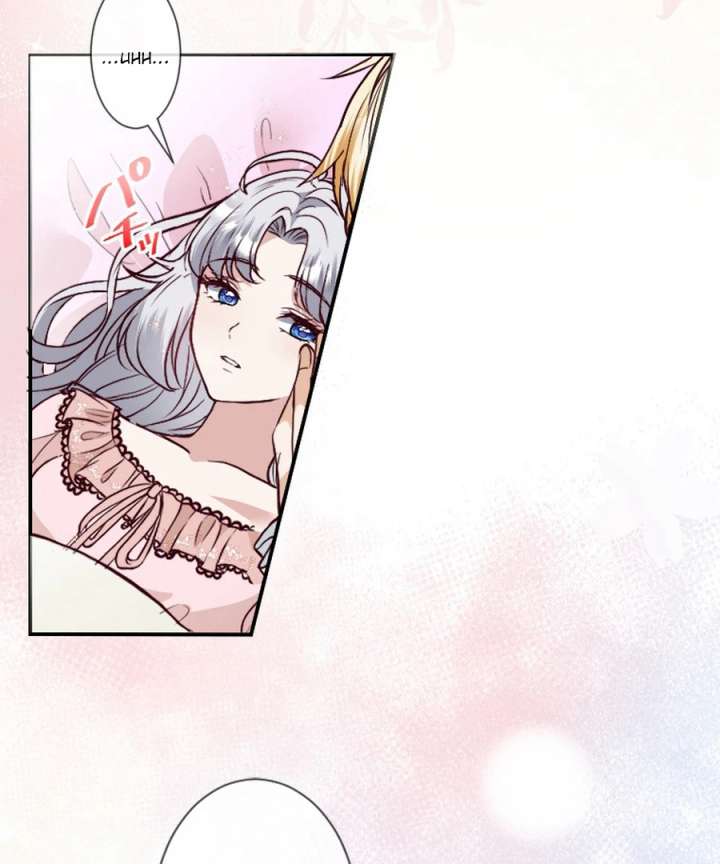 The Beloved Saint Is A Princess Healer Chapter 10 362 010