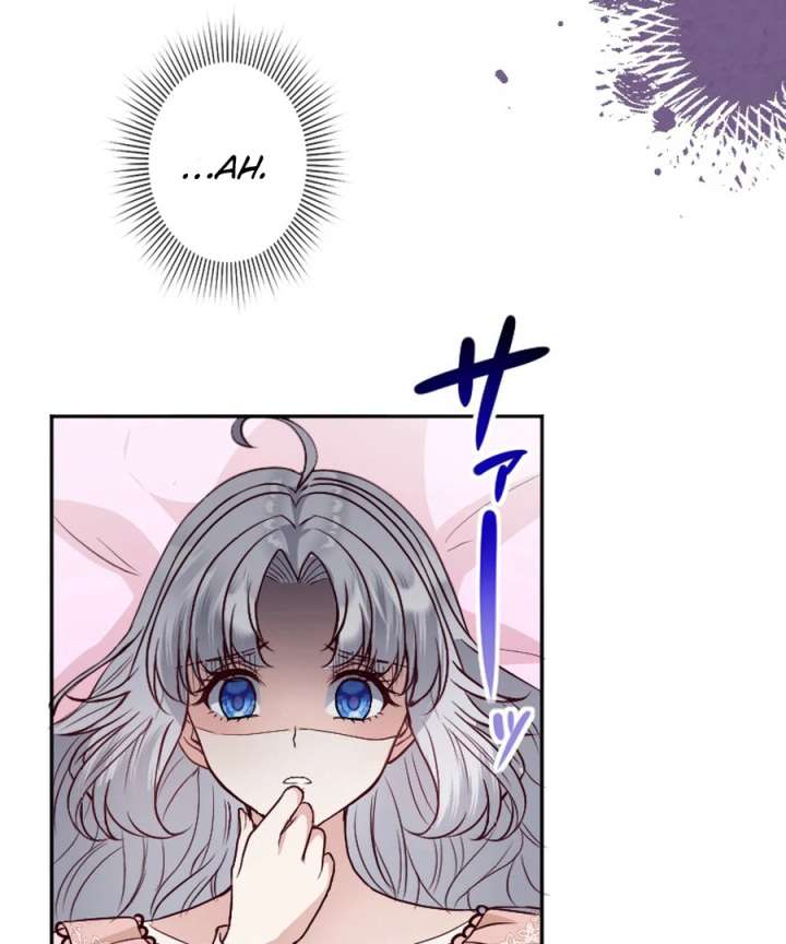 The Beloved Saint Is A Princess Healer Chapter 10 370 018