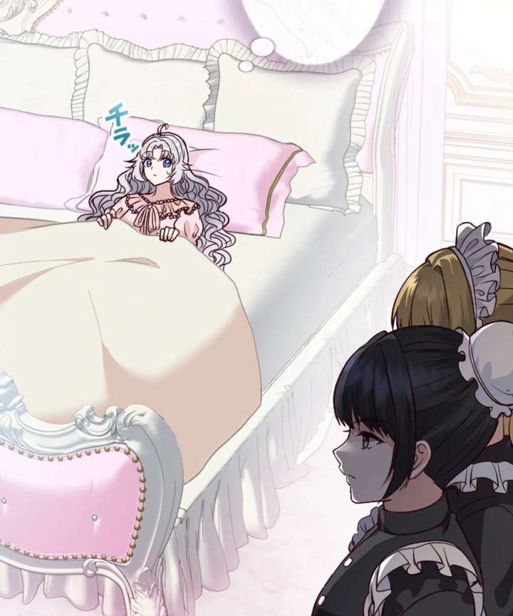 The Beloved Saint Is A Princess Healer Chapter 10 406 054