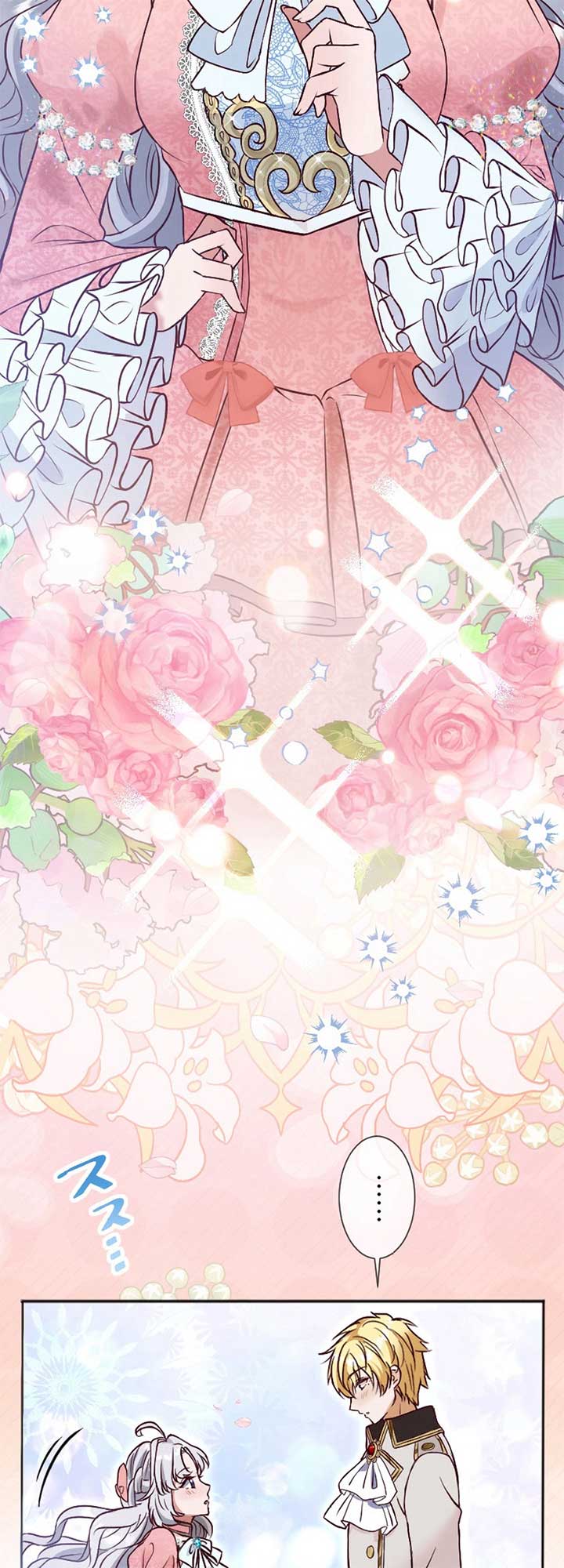 The Beloved Saint Is A Princess Healer Chapter 4 166 06