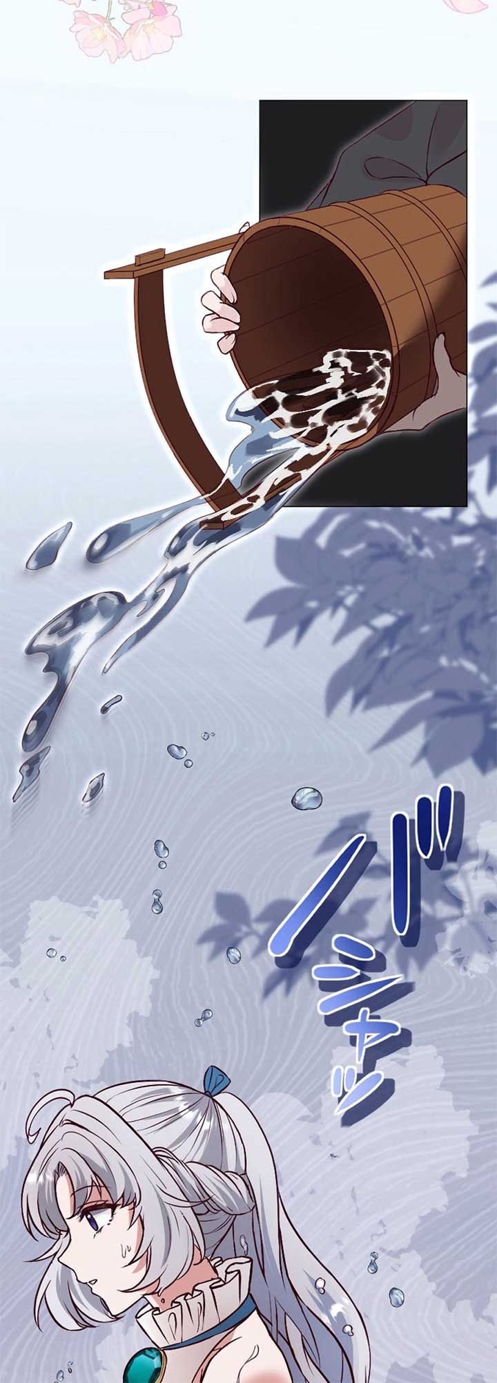 The Beloved Saint Is A Princess Healer Chapter 4 192 32