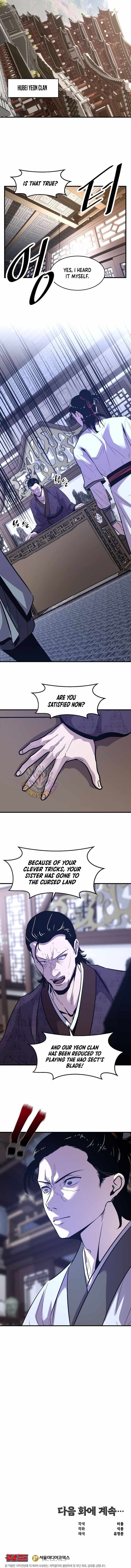 The Best Martial Arts Instructor In The World Chapter 63 51 11