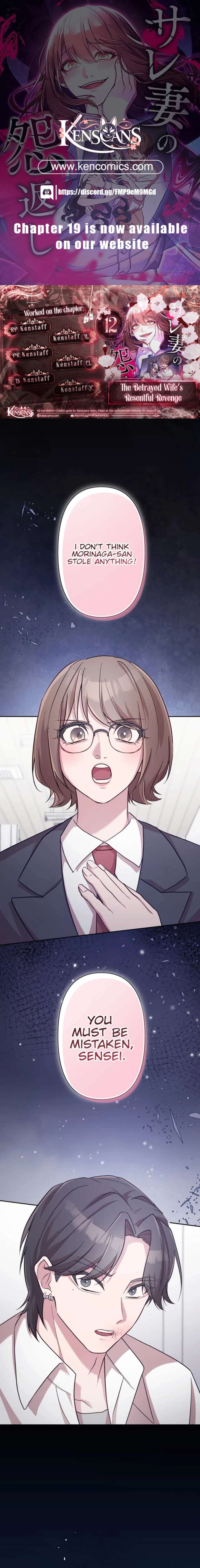 The Betrayed Wife’s Resentful Revenge Chapter 12 68 1