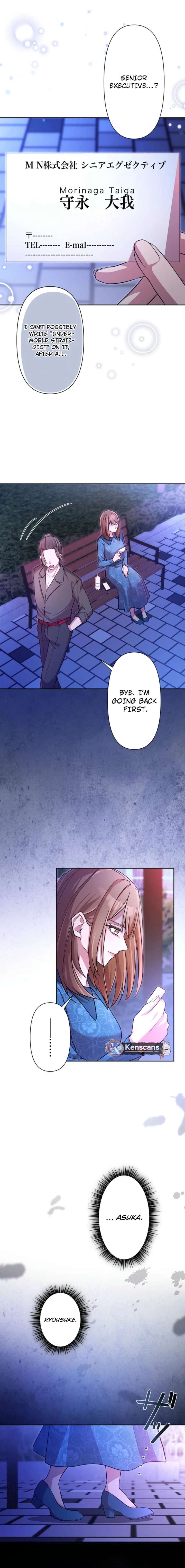 The Betrayed Wife’s Resentful Revenge Chapter 3 66 13