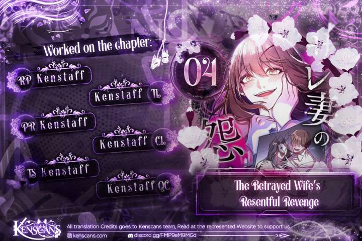 The Betrayed Wife’s Resentful Revenge Chapter 4 62 0