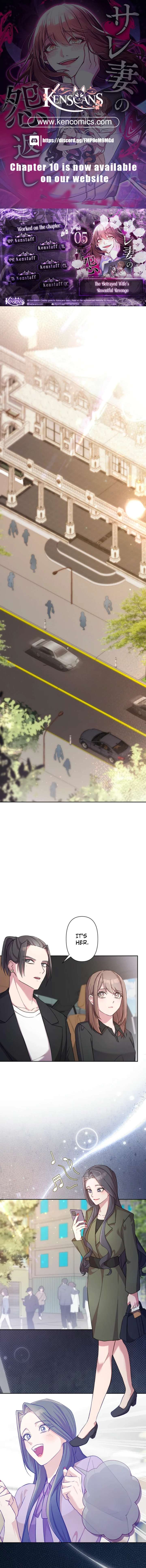 The Betrayed Wife’s Resentful Revenge Chapter 5 80 01