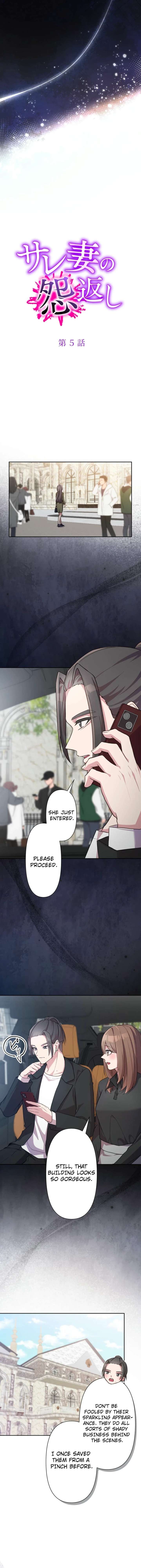 The Betrayed Wife’s Resentful Revenge Chapter 5 85 06