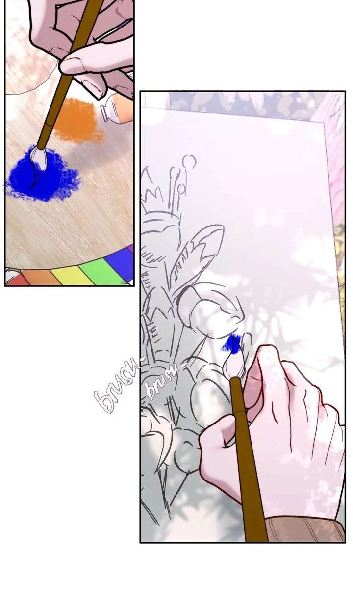 The Billionaire’s Replacement Wife Chapter 63 232 27