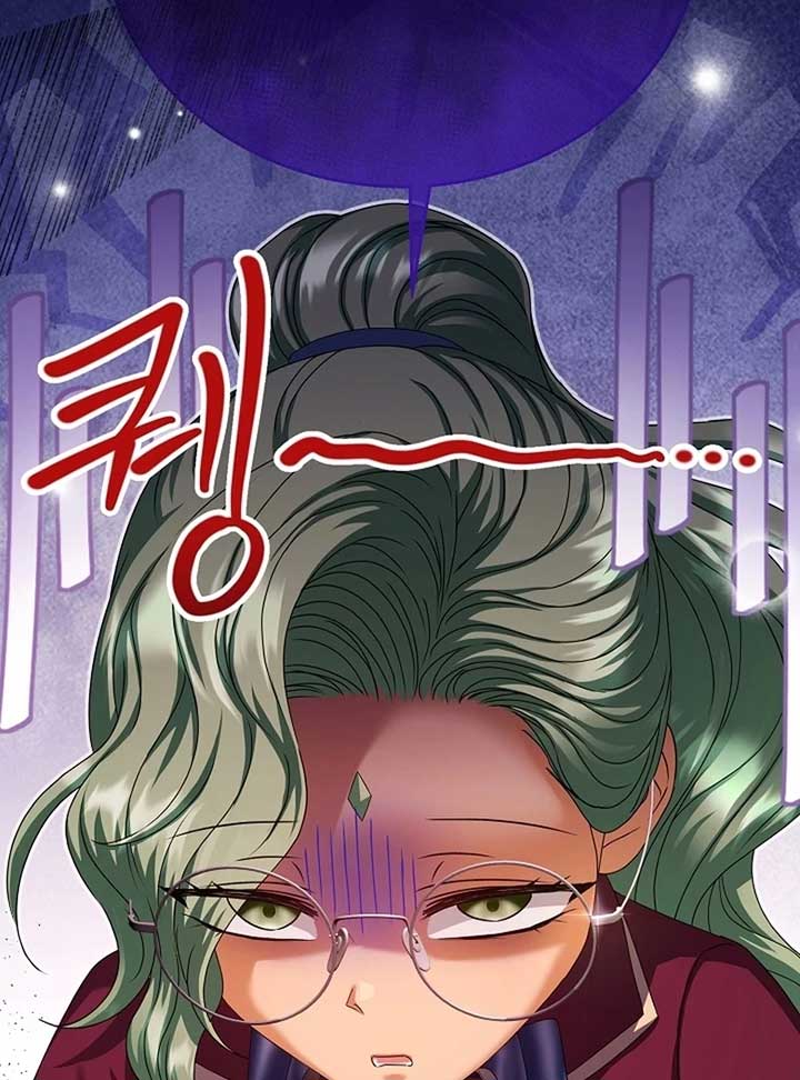 The Black-Haired Dad Is Not Reaping Chapter 19 463 021