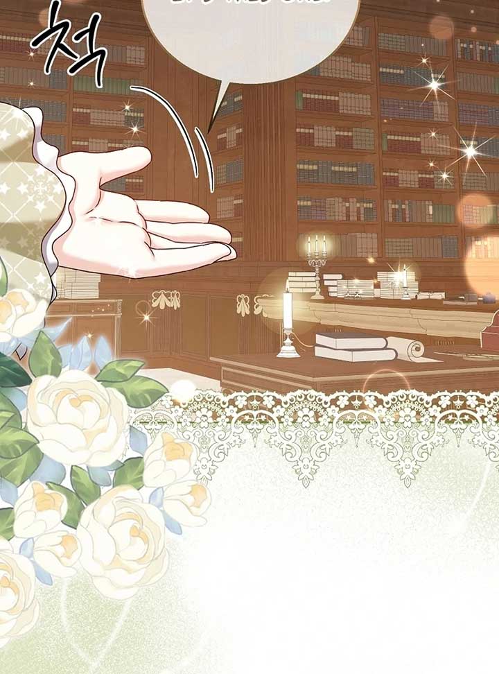 The Black-Haired Dad Is Not Reaping Chapter 19 472 030