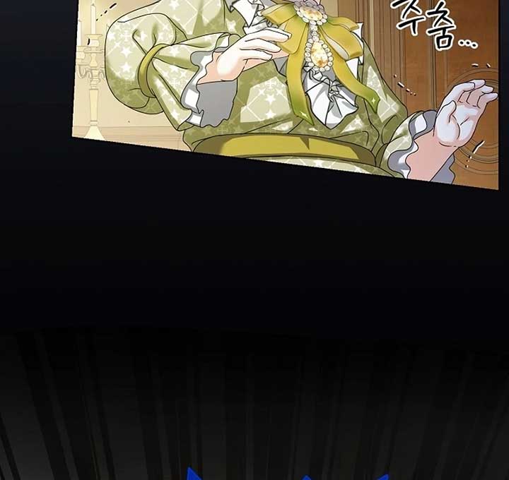 The Black-Haired Dad Is Not Reaping Chapter 19 484 042