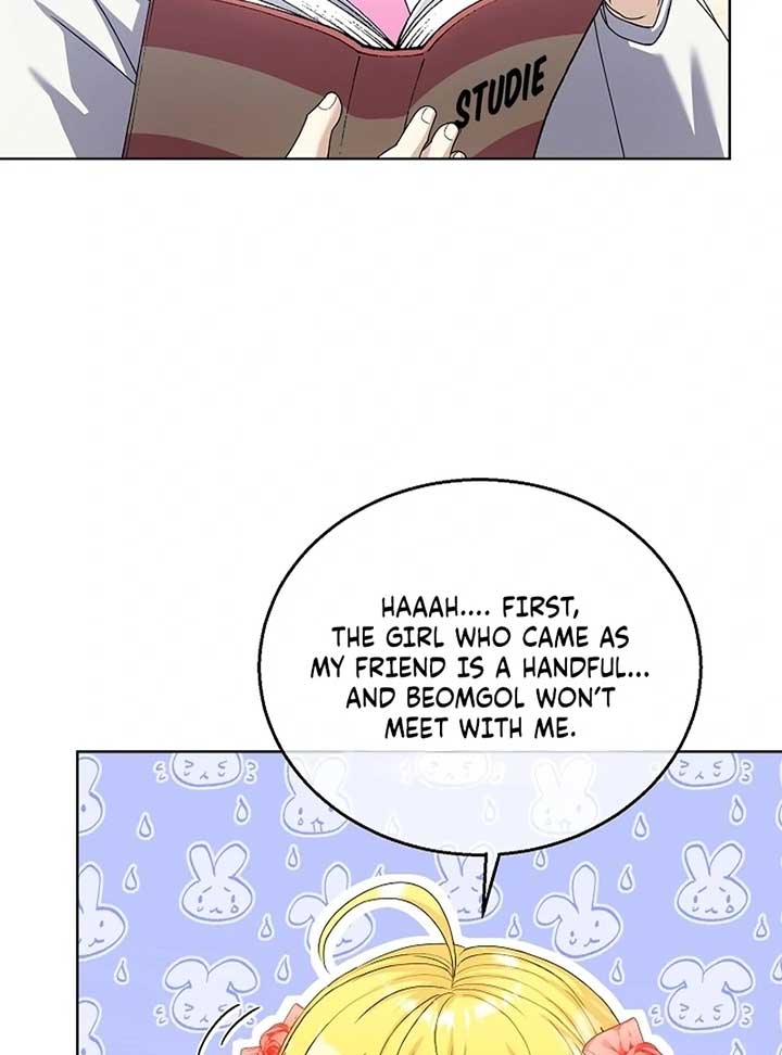 The Black-Haired Dad Is Not Reaping Chapter 19 505 063