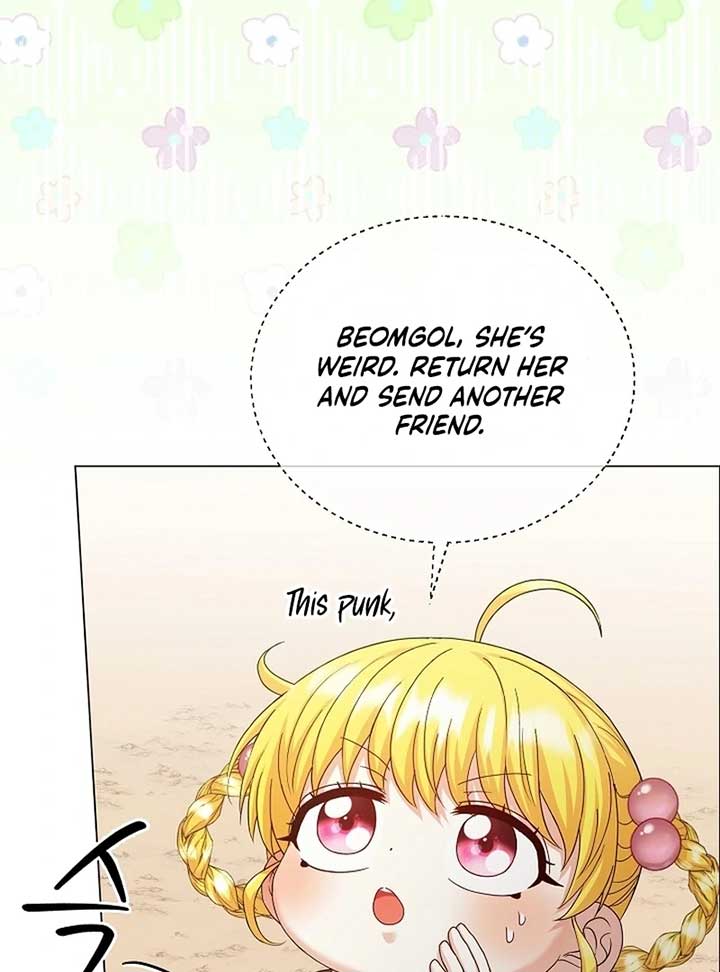 The Black-Haired Dad Is Not Reaping Chapter 19 561 119