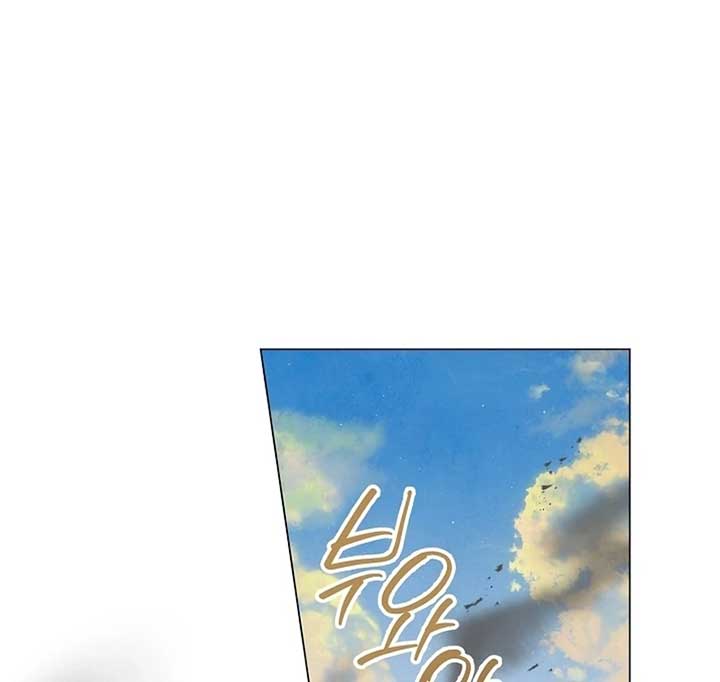 The Black-Haired Dad Is Not Reaping Chapter 19 565 123