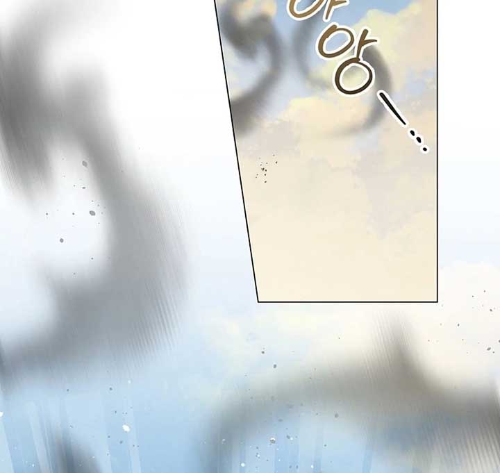 The Black-Haired Dad Is Not Reaping Chapter 19 566 124