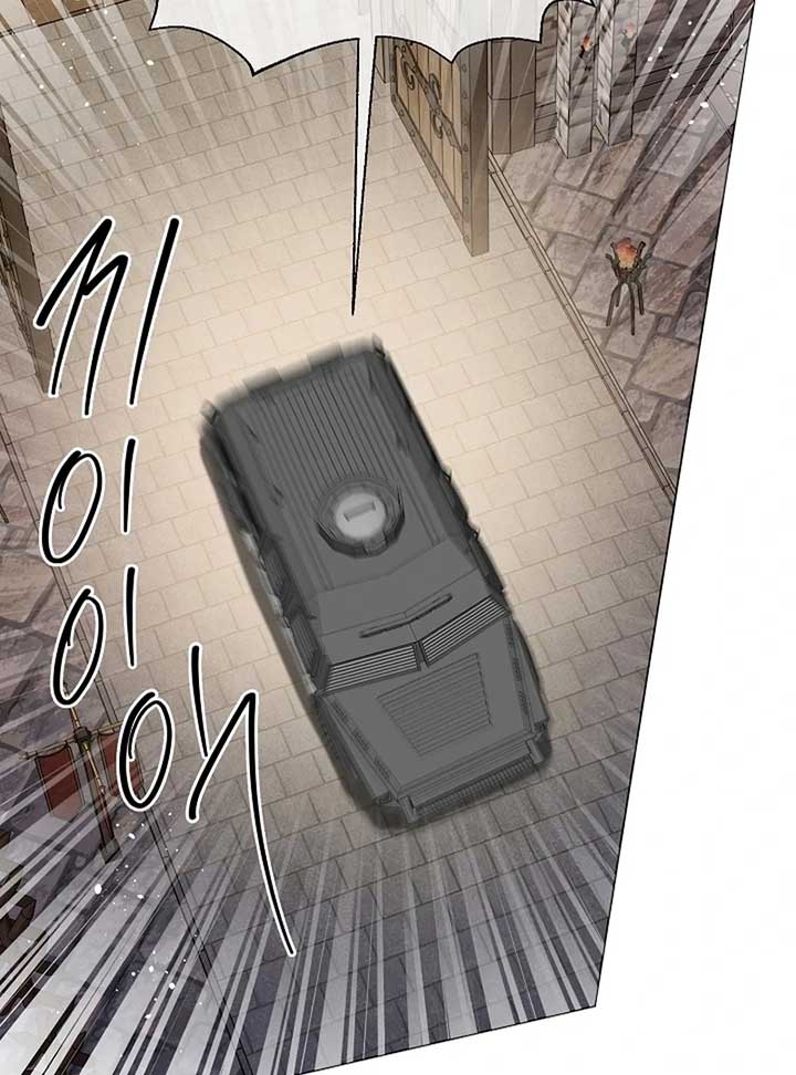 The Black-Haired Dad Is Not Reaping Chapter 19 570 128