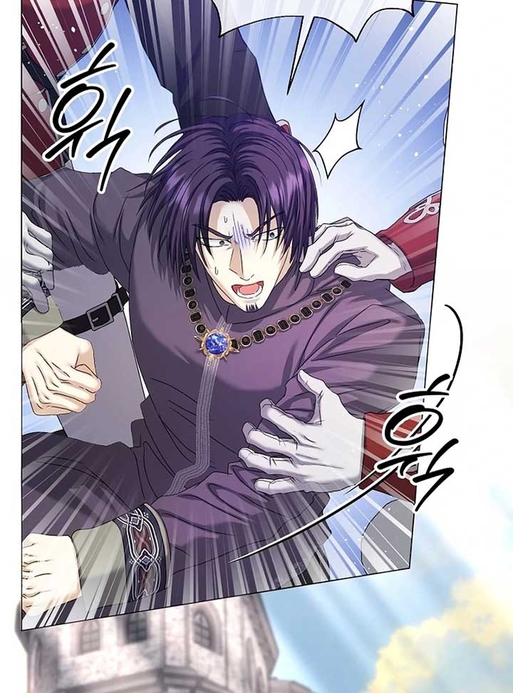 The Black-Haired Dad Is Not Reaping Chapter 19 573 131