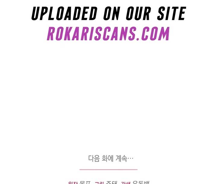 The Black-Haired Dad Is Not Reaping Chapter 19 585 143