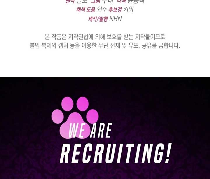 The Black-Haired Dad Is Not Reaping Chapter 19 586 144