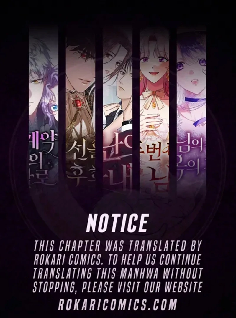 The Black-Haired Dad Is Not Reaping Chapter 20 407 001