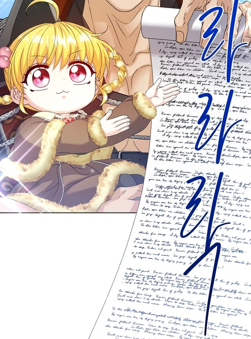 The Black-Haired Dad Is Not Reaping Chapter 20 449 043