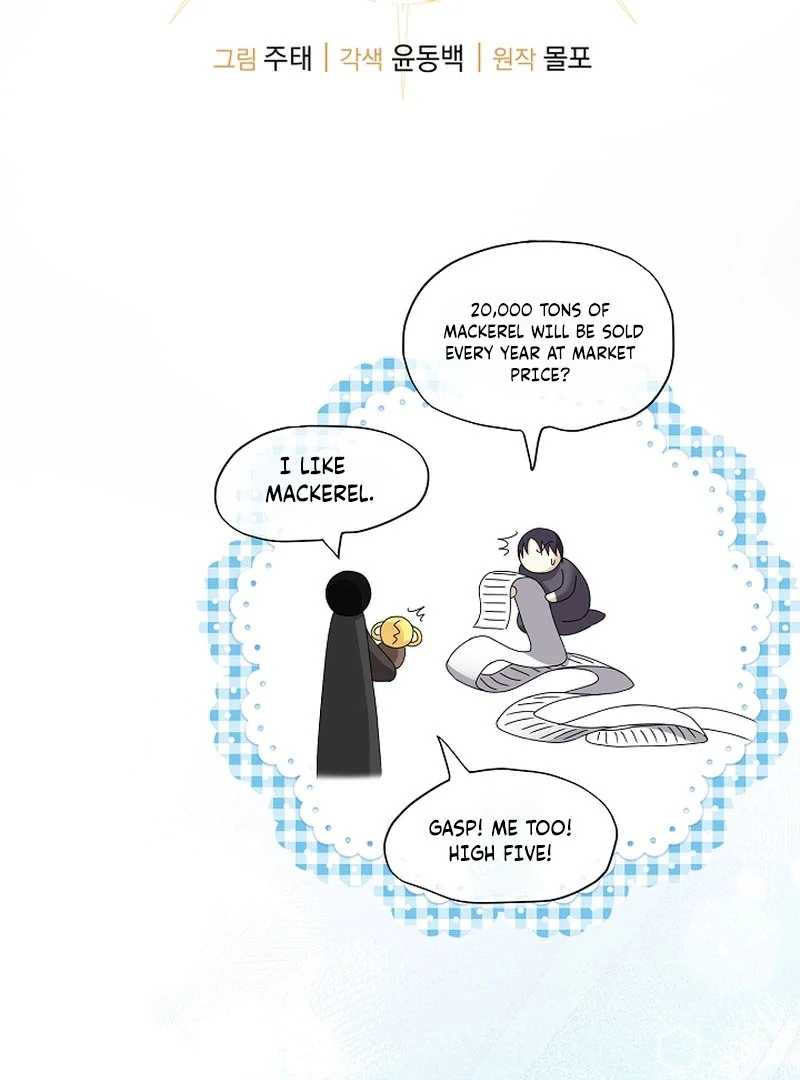 The Black-Haired Dad Is Not Reaping Chapter 20 452 046