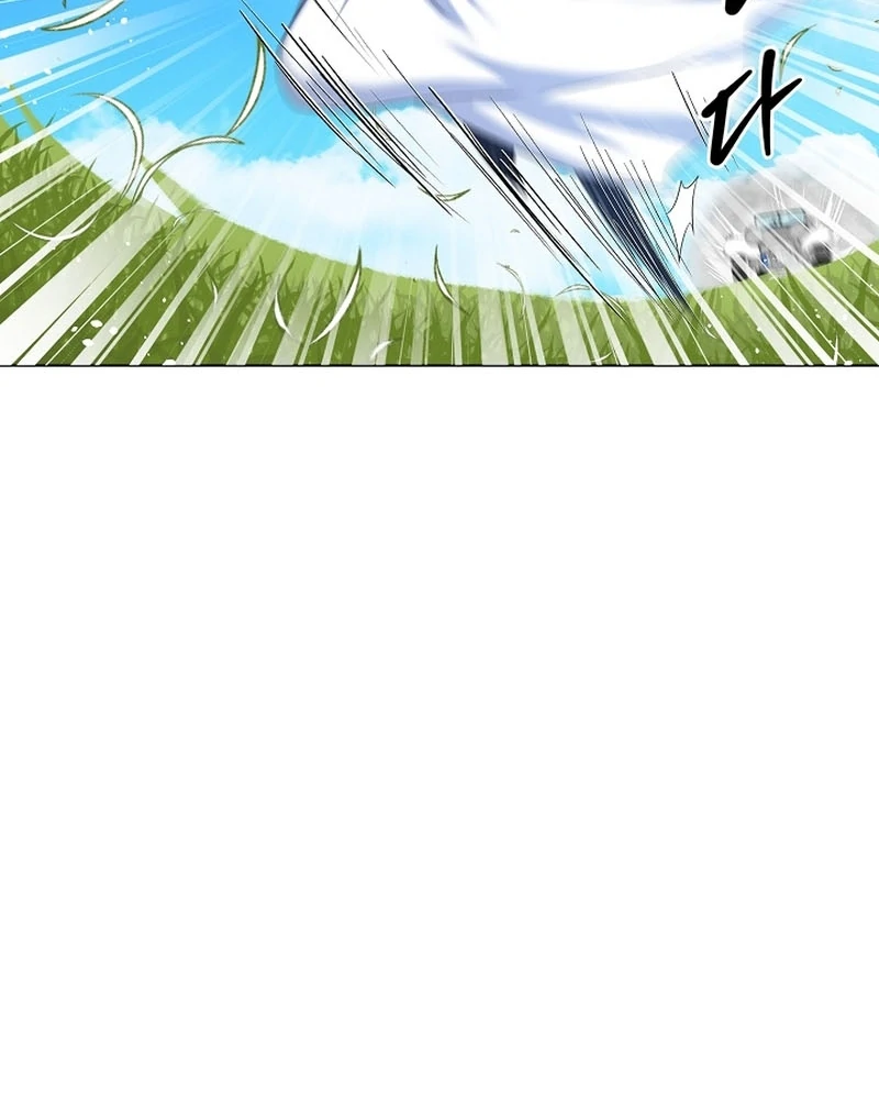 The Black-Haired Dad Is Not Reaping Chapter 20 481 075