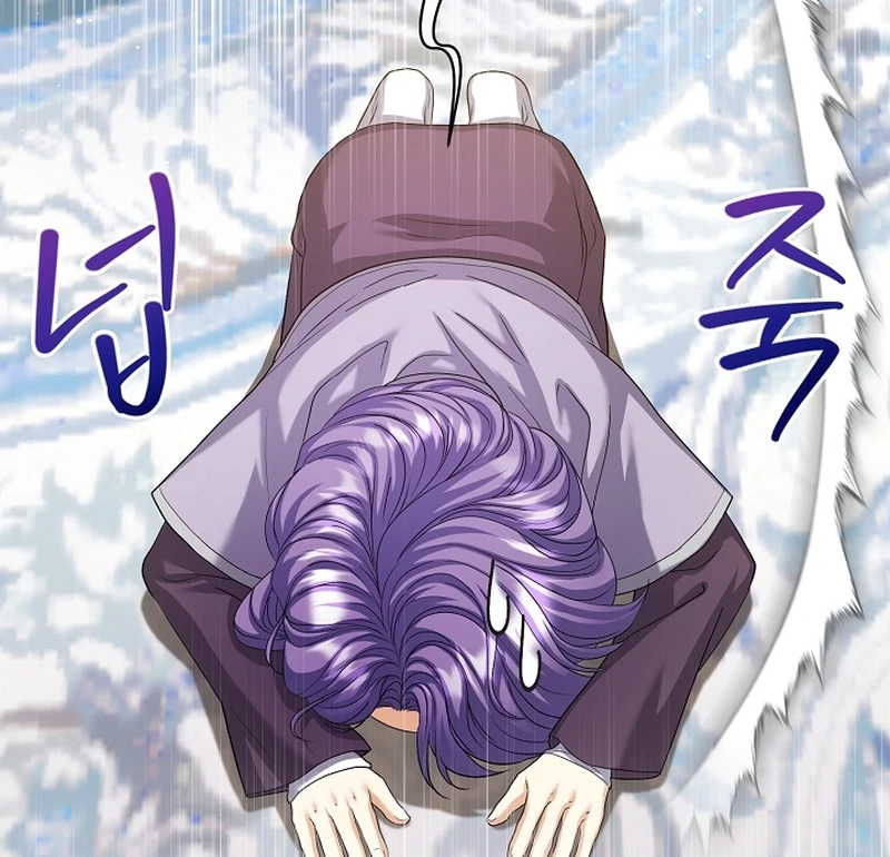 The Black-Haired Dad Is Not Reaping Chapter 20 500 094