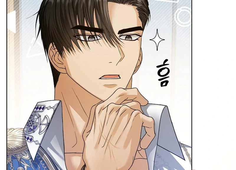 The Black-Haired Dad Is Not Reaping Chapter 20 509 103