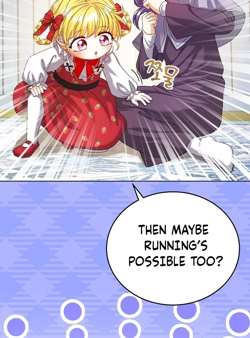 The Black-Haired Dad Is Not Reaping Chapter 20 524 118