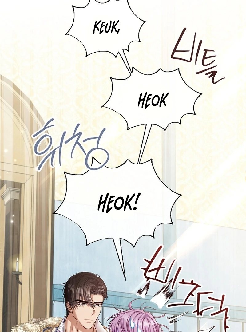 The Black-Haired Dad Is Not Reaping Chapter 21 406 006