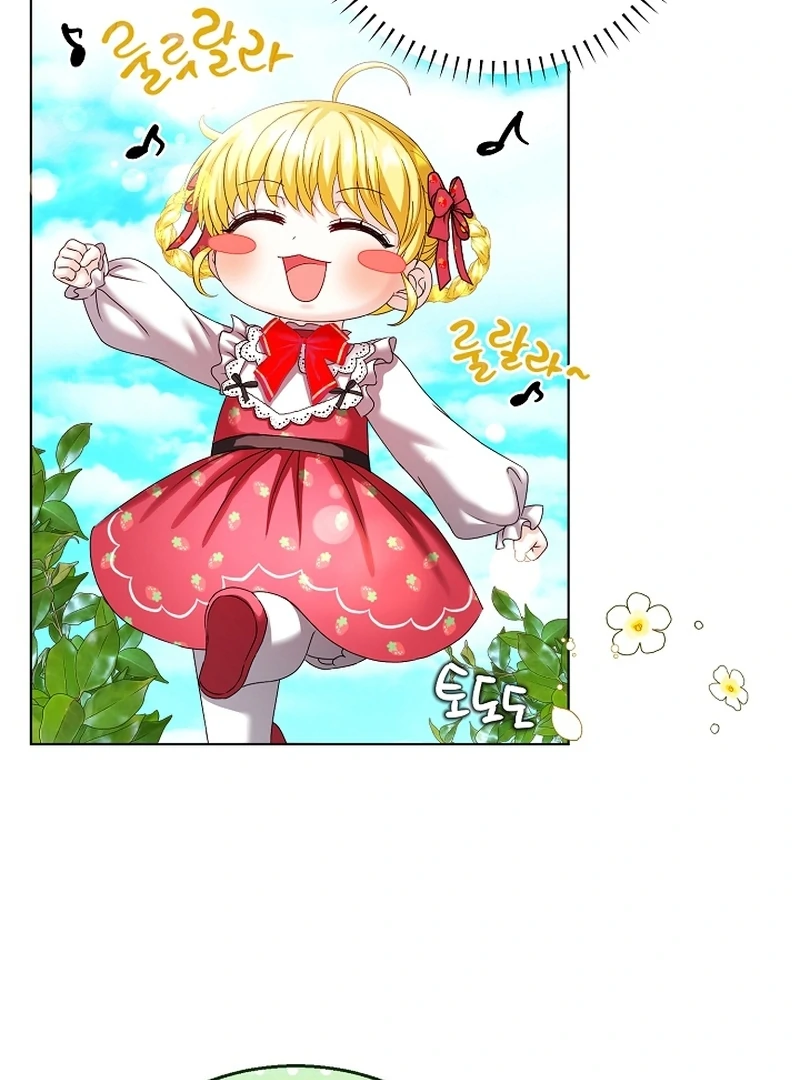 The Black-Haired Dad Is Not Reaping Chapter 21 431 031