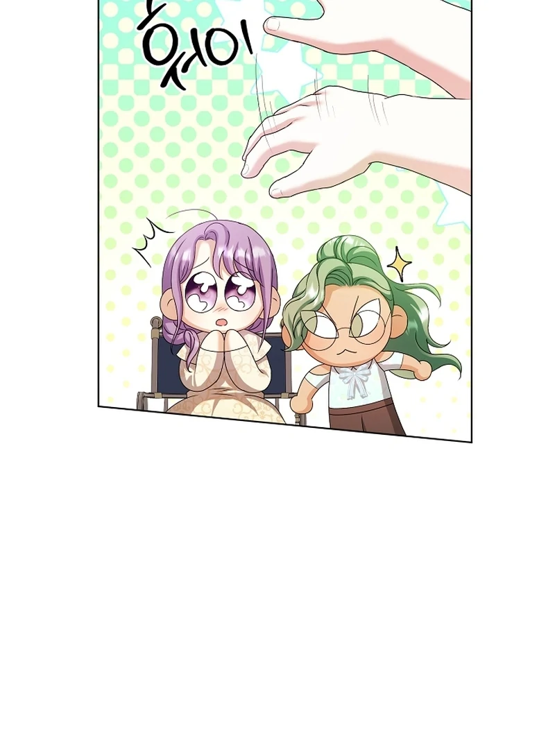 The Black-Haired Dad Is Not Reaping Chapter 21 504 104