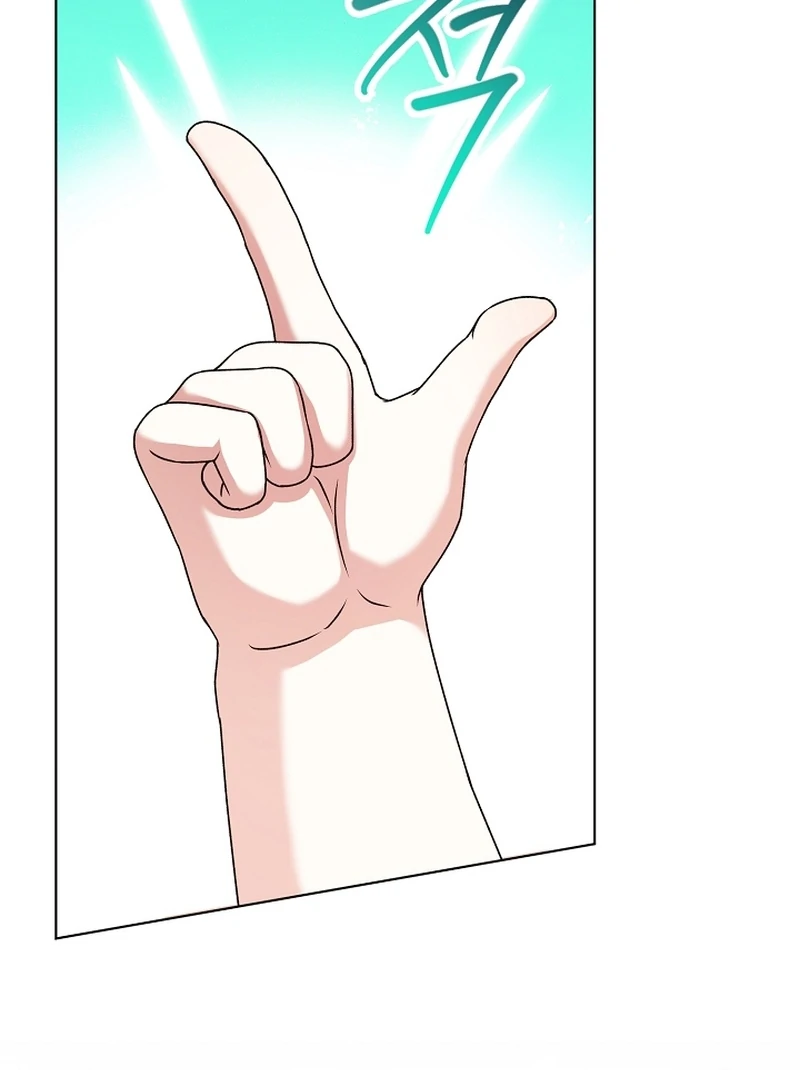 The Black-Haired Dad Is Not Reaping Chapter 21 520 120