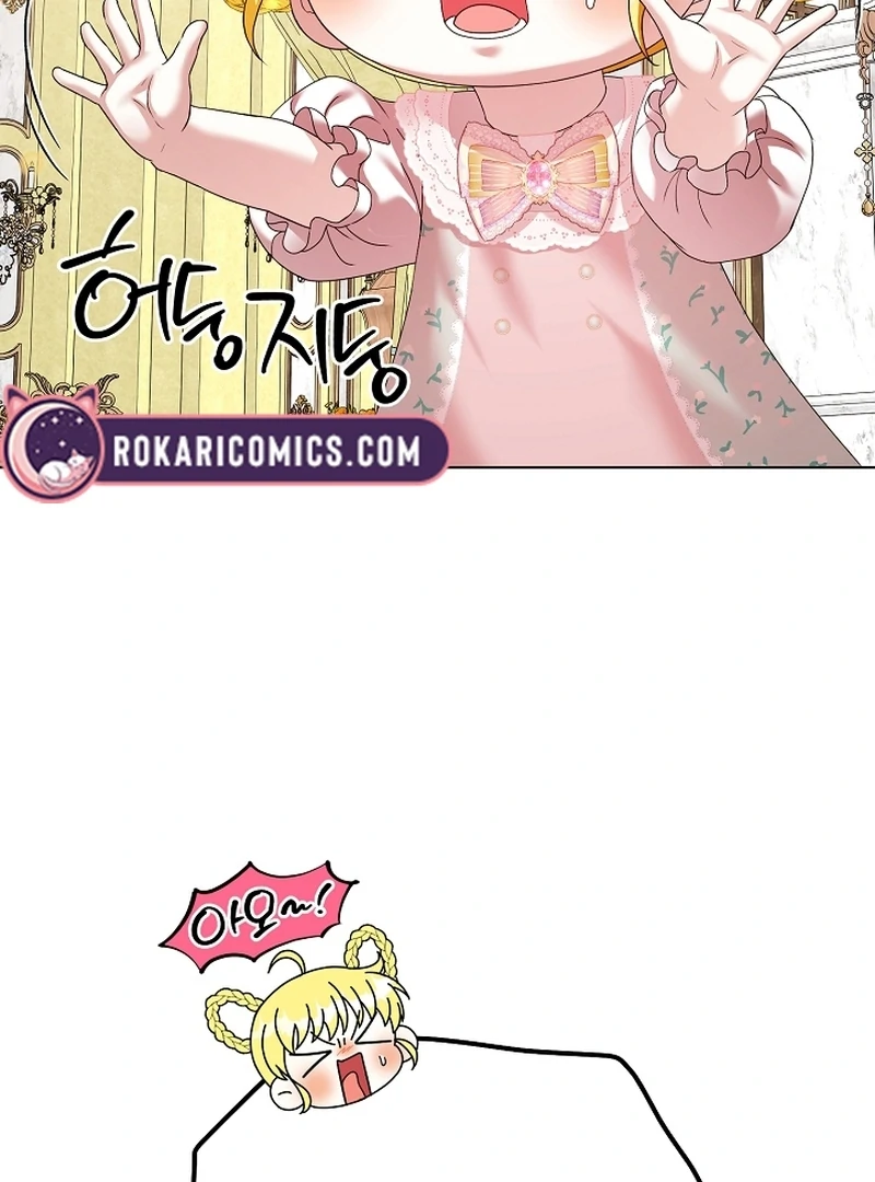 The Black-Haired Dad Is Not Reaping Chapter 21 527 127