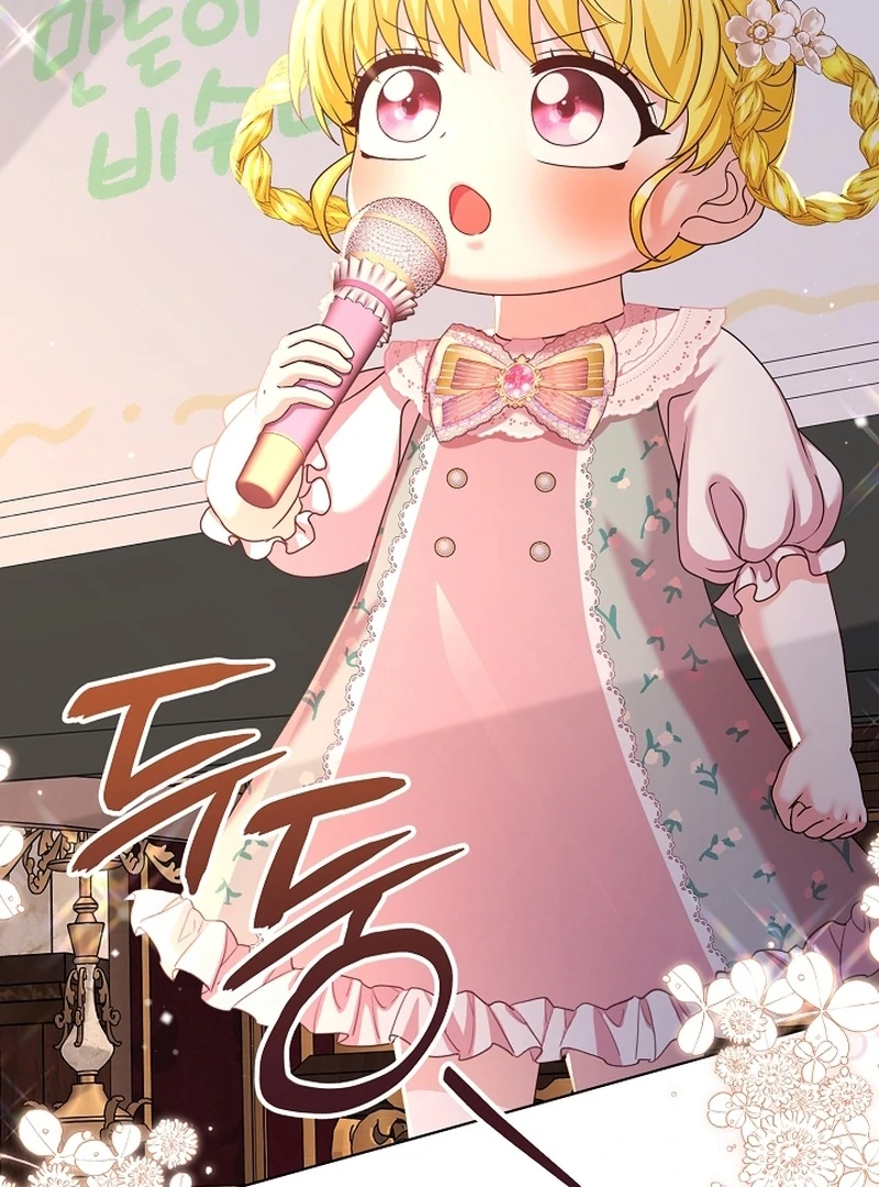 The Black-Haired Dad Is Not Reaping Chapter 22 384 005