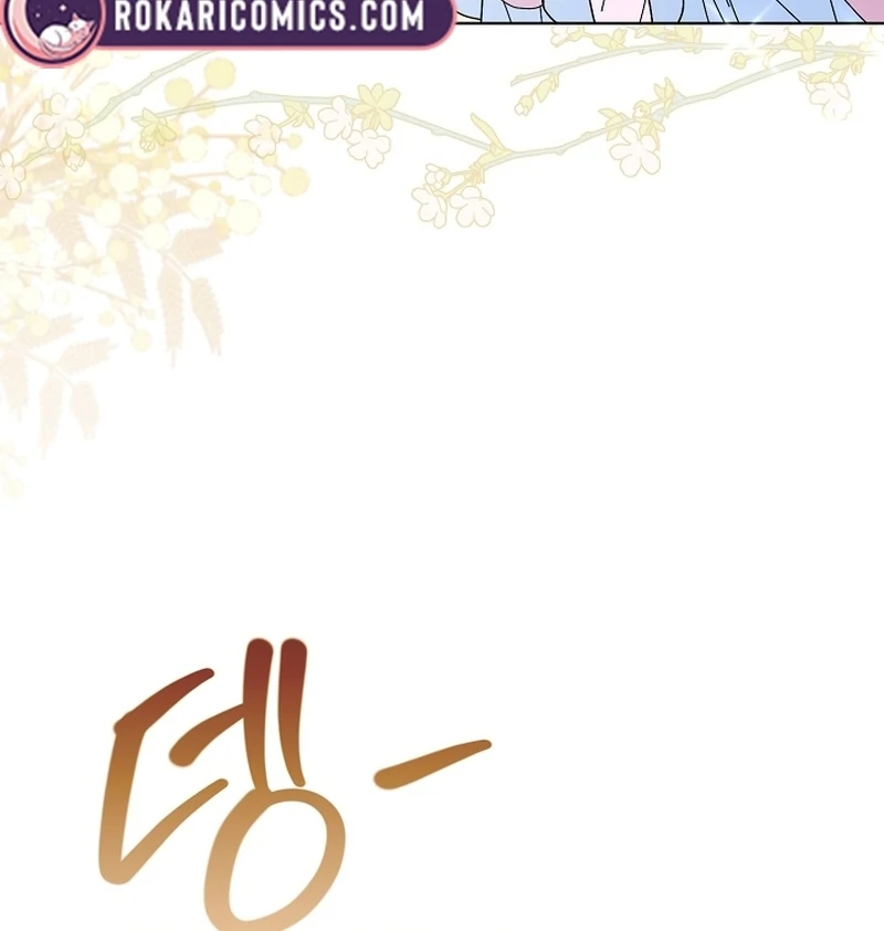 The Black-Haired Dad Is Not Reaping Chapter 22 441 062